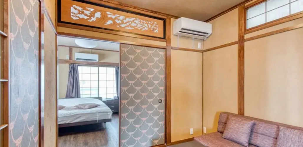 Taishou Samurai&nbsp;House