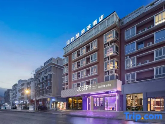 Otel görseli