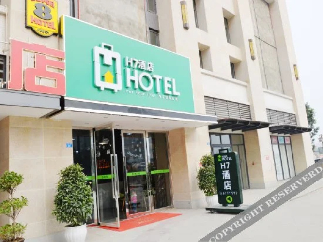 H7 Hotel