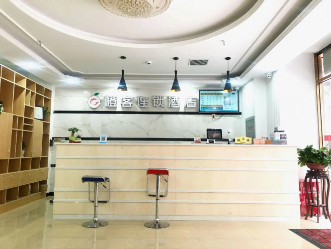 Shankee Hotel (Heze Dongming Bus Station)