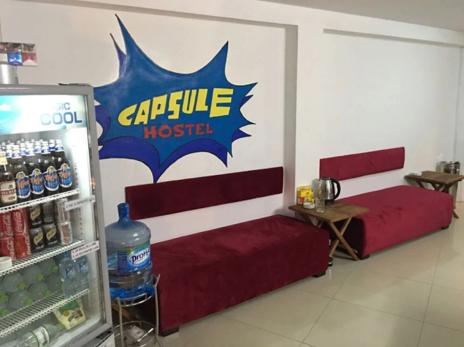 Capsule Vietnam
