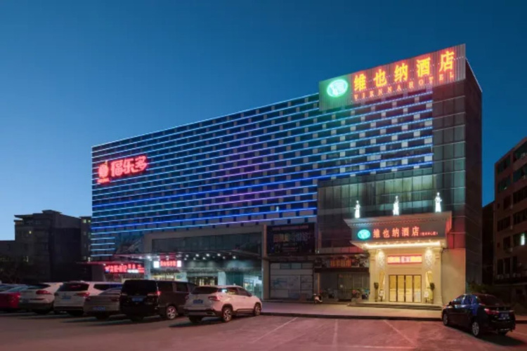 Vienna Hotel (Lingshui Center)