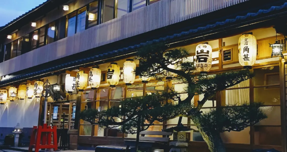 Kadojin