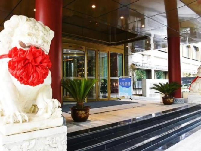 Qin'an Hotel