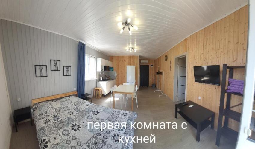 Глория отель Лдзаа