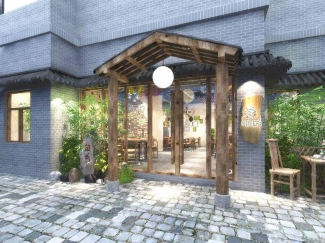 Mingyue Guxiang Inn