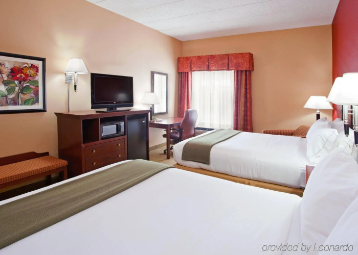 Holiday Inn Express & Suites Troy by IHG