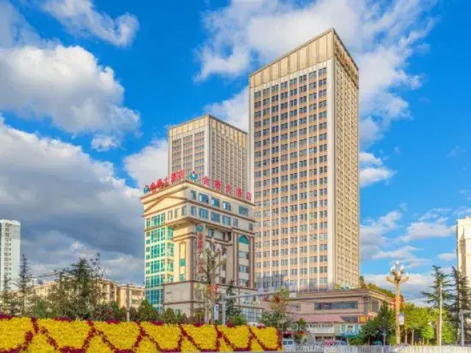 Anning Jinkang Hotel