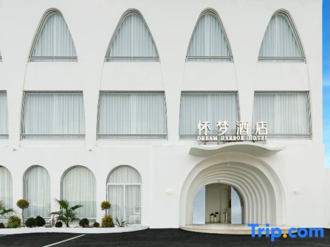 Dream Harbor Hotel
