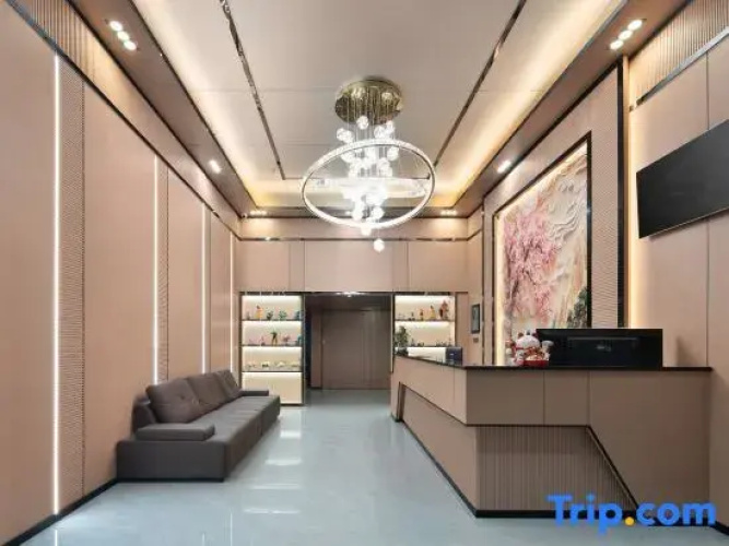 Happy Smart Hotel