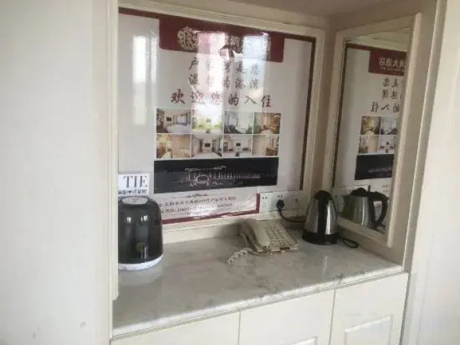 Lujiawan Restaurant