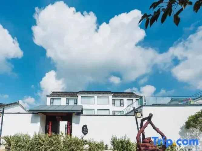 Yiyujian Homestay