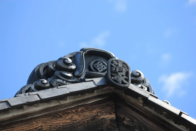 Kiyomizu House
