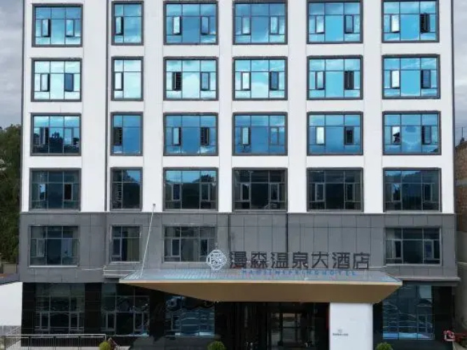 Otel görseli