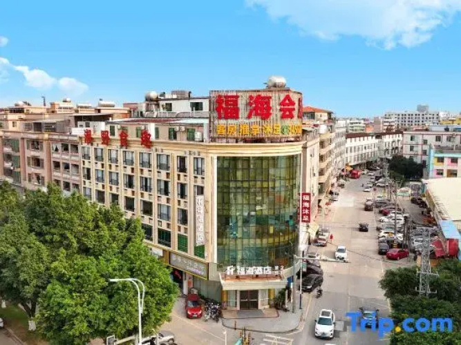 Hotelafbeelding