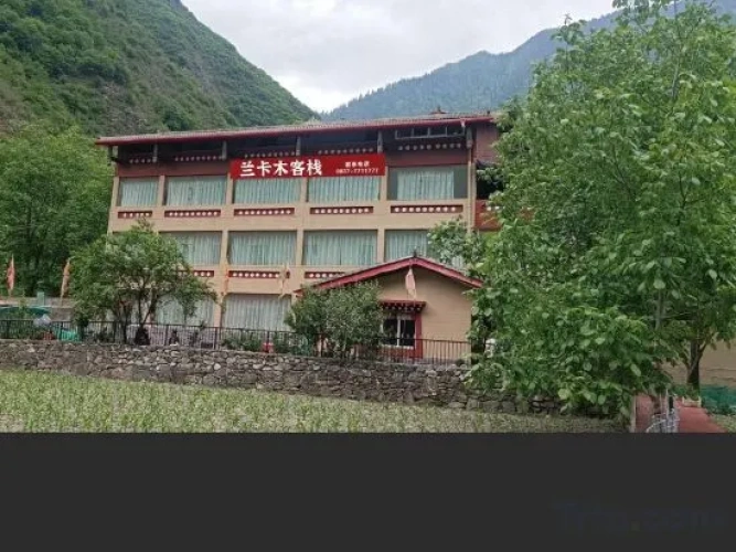Jiuzhaigou Lankamu Inn