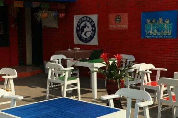 318 Outing Club Youth Hostel