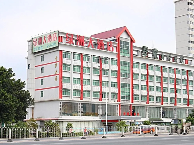 Image de l'hôtel