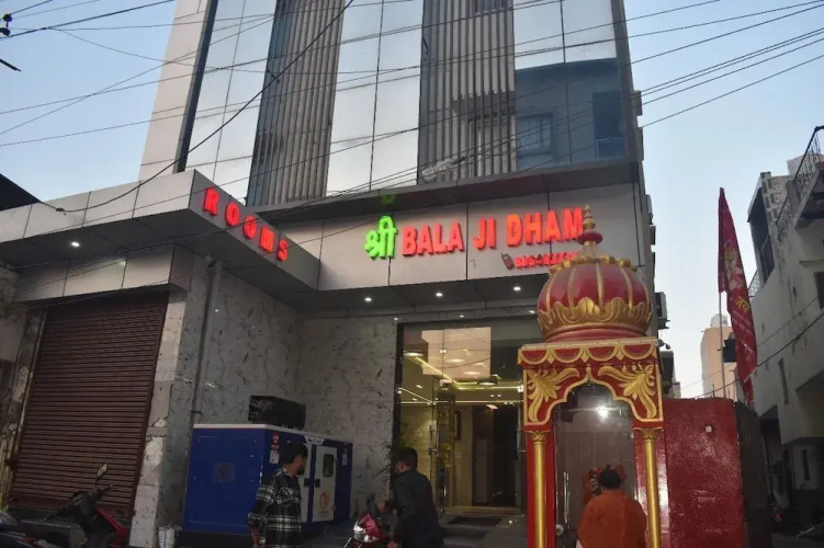 Shri Balaji Dham Hotel - Vrindavan