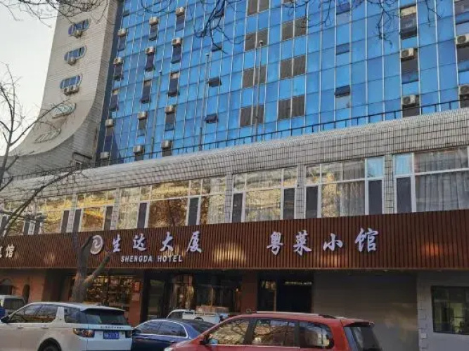 Hotelbild