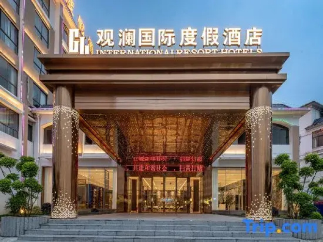 Guanlan International Hotel