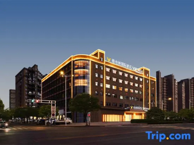 Vienna International Hotel (Maanshan Dangtu)