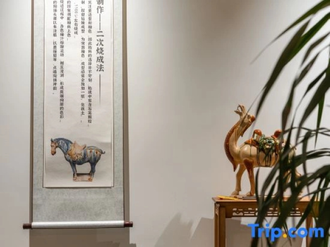 HeYuan Leisure&Accommodation