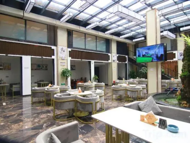 Xingwen Bodu Impression Hotel
