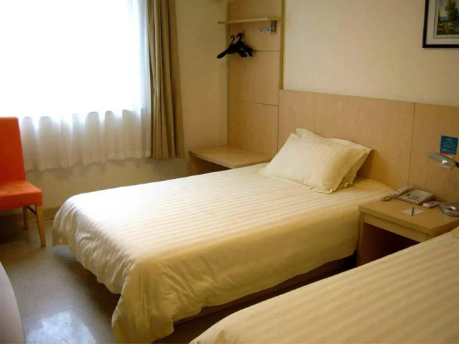 Jinjiang Inn Beijing Wangfujing