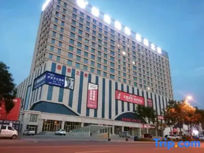 Guyuan Yayu Apartment
