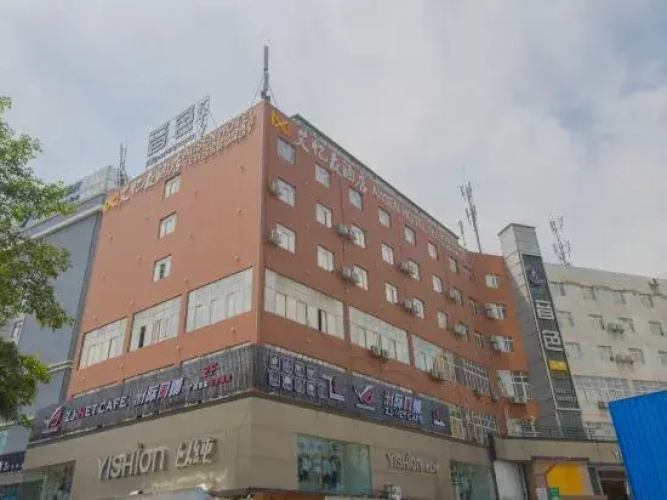 Otel görseli