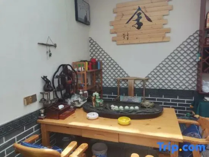 Guyuan Xinyuan Home Stay