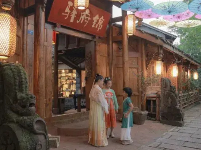 Chengdu jinfu hotel co., ltd
