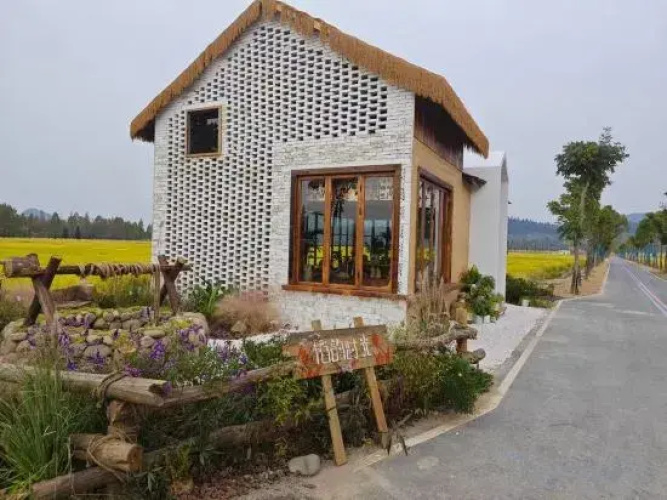 Anji Xi'an Homestay