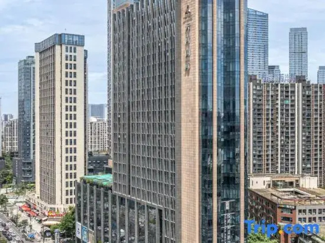Rezen Yueshang Hotel Chengdu Jiuyan Bridge (Chunxi Road)