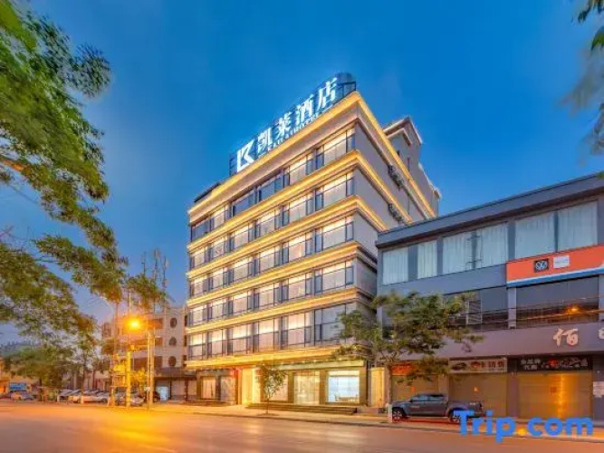 LuLiang Gloria Hotel
