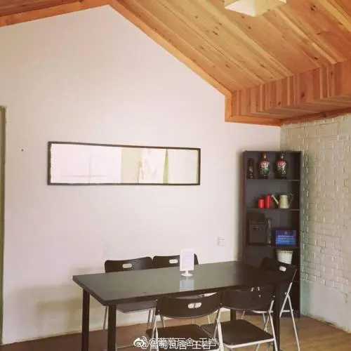 Vinifera Country House