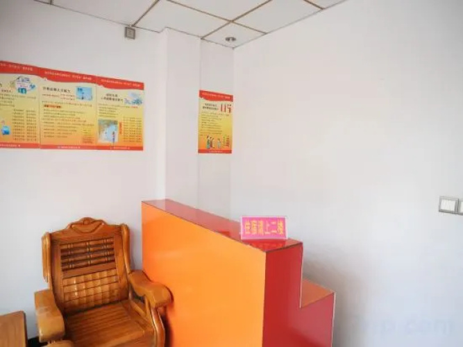 Baiyun Hotel Anqing