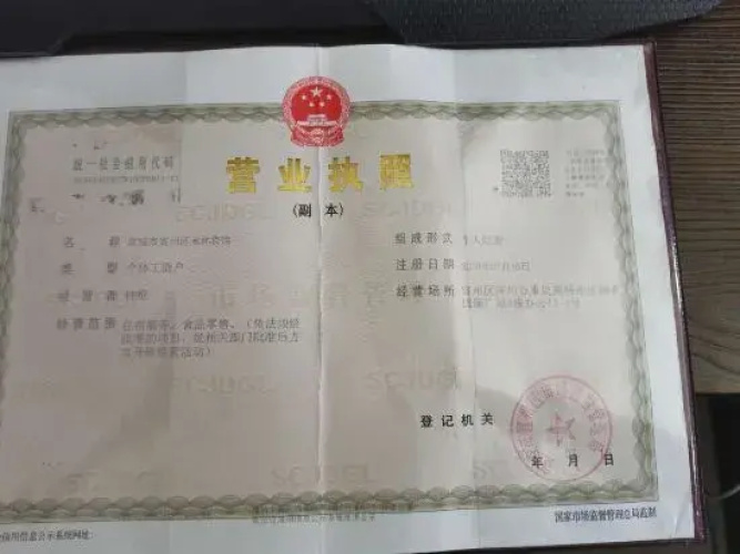 Xuancheng Mulin Hotel