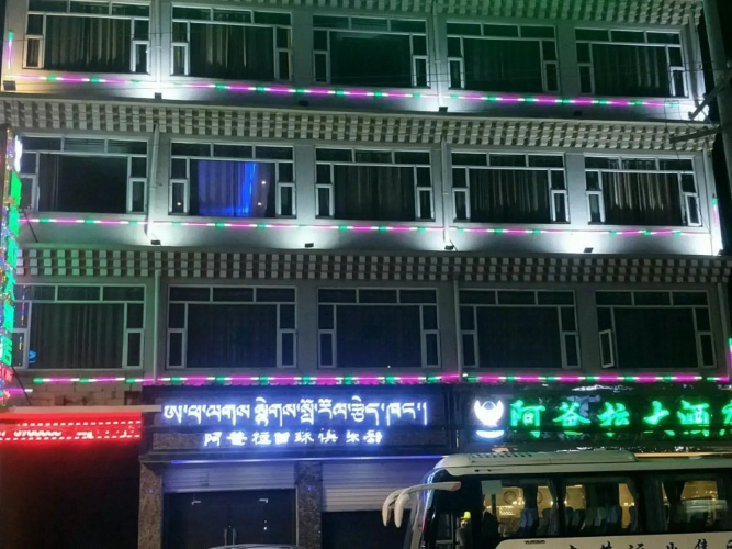 Imagen del hotel