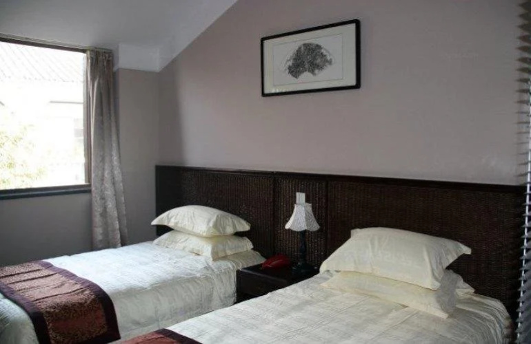 Wuxing Inn