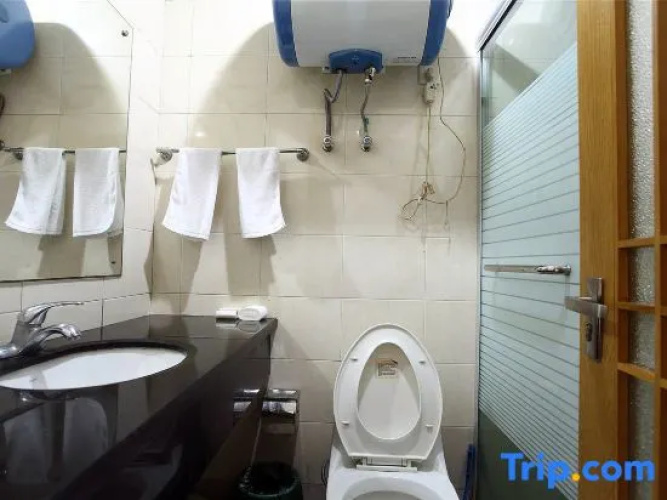 Hushan Wangdu Guest Room
