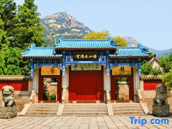 Zhensu Hotel