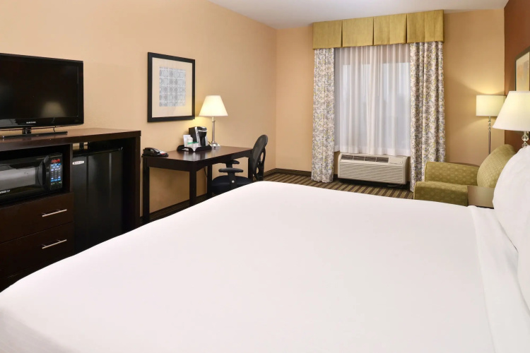 Holiday Inn Express Columbia by IHG