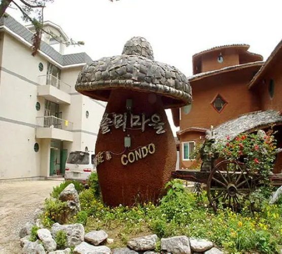 Otel görseli