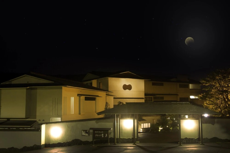 Image de l'hôtel