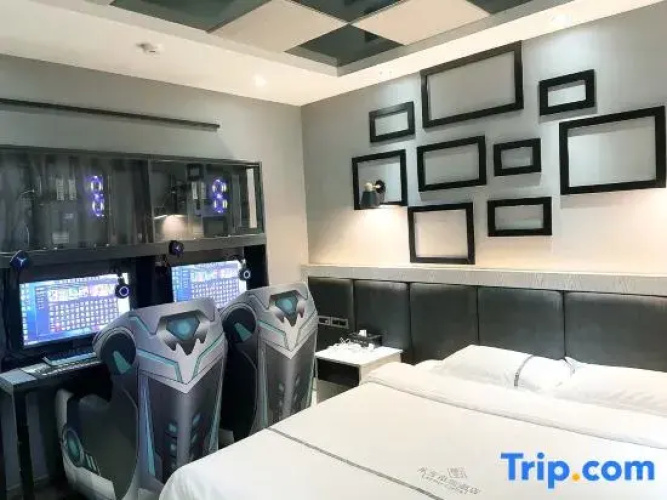 Lebao E-sports Homestay