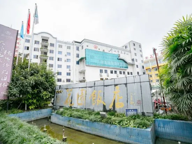 Otel görseli