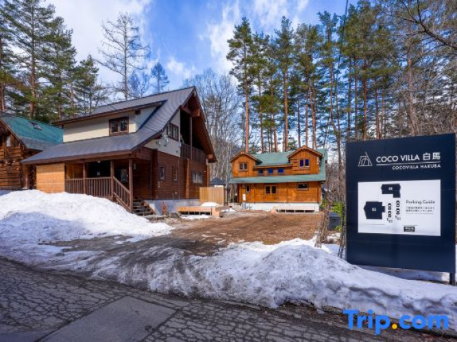 COCO VILLA HAKUBA 01 — Sleeps 9, ideal ski base, with 3D printer sauna & BBQ