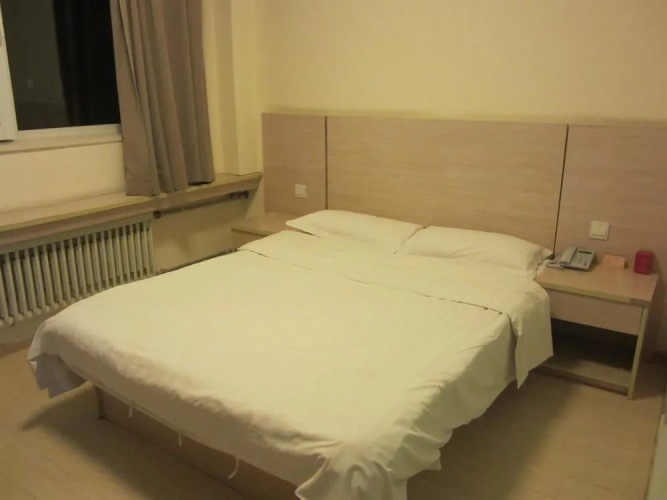 Haitian E Business Hotel-qindao